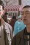 Nonton Film Oasis Season 1 Episode 4 Terbaru