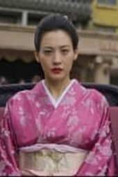 Nonton Film Gyeongseong Creature Season 1 Episode 8 Terbaru