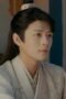 Nonton Film Special Lady Season 1 Episode 20 Terbaru