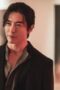 Nonton Film Death’s Game Season 1 Episode 5 Terbaru