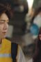 Nonton Film Hometown Cha-Cha-Cha Season 1 Episode 7 Terbaru Nonton Film Hometown Cha-Cha-Cha Season 1 Episode 7 Terbaru