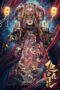 Nonton Film The Dragon Trace Palace of Exquisite Wild Flowers (2023) Terbaru