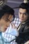 Nonton Film Snow Eagle Lord Season 1 Episode 37 Terbaru