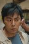 Nonton Film The Lonely Warrior Season 1 Episode 10 Terbaru