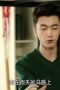 Nonton Film Hello, The Sharpshooter Season 1 Episode 19 Terbaru Nonton Film Hello, The Sharpshooter Season 1 Episode 19 Terbaru