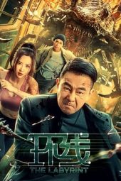 Nonton Film The Labyrinth (2022) Terbaru