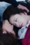 Nonton Film The Forbidden Flower Season 1 Episode 24 Terbaru
