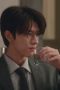 Nonton Film Derailment Season 1 Episode 4 Terbaru