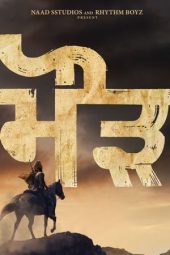 Nonton Film Maurh (2023) Terbaru