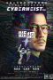 Nonton Film Cyber Heist (2023) Terbaru