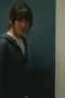 Nonton Film Goodbye Earth Season 1 Episode 8 Terbaru