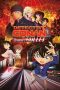 Nonton Film Detective Conan: The Scarlet Bullet (2021) Terbaru Nonton Film Detective Conan: The Scarlet Bullet (2021) Terbaru