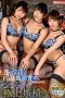 Nonton Film MKMP-555 Menggoda Pria yang Memikat di Salon – Nagarekawa Rio Terbaru