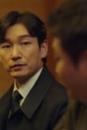 Nonton Film Stranger Season 2 Episode 3 Terbaru