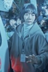 Nonton Film Stranger Season 1 Episode 5 Terbaru