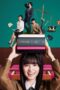 Nonton Film JK to Roppozensho (2024) Terbaru Nonton Film JK to Roppozensho (2024) Terbaru