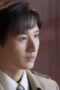 Nonton Film Deep Lurk Season 1 Episode 1 Terbaru
