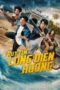 Nonton Film Fish, Fists and Ambergris (2025) Terbaru