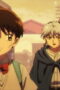 Nonton Film MAO Season 1 Episode 1 Terbaru