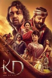 Nonton Film KD – The Devil (2026) Terbaru Nonton Film KD – The Devil (2026) Terbaru